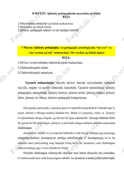 ijtimoiy pedagogikada meyordan og‘ishish — PDF