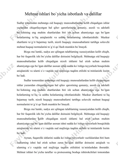 mehnat ishlari bo'yicha isbotlash va dalillar — DOC