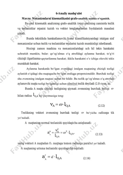 mexanizmlarni kinematikasini grafo-analitik usulda o‘rganish — PDF