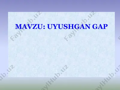 uyushgan gap — PDF