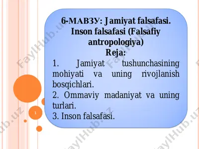 jamiyat falsafasi (falsafiy antropologiya) — PDF