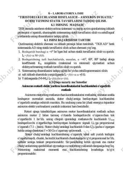 laboratoriya ishi "tiristorli kuchlanish rostlagich - asinxron dvigatel" ochiq tizimini statik tavsiflarini tadqiq qilish — PDF