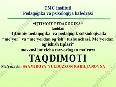 ijtimoiy pedagogika va pedagogik sotsiologiyada "me’yor" va "me’yordan og‘ish" tushunchasi — PDF