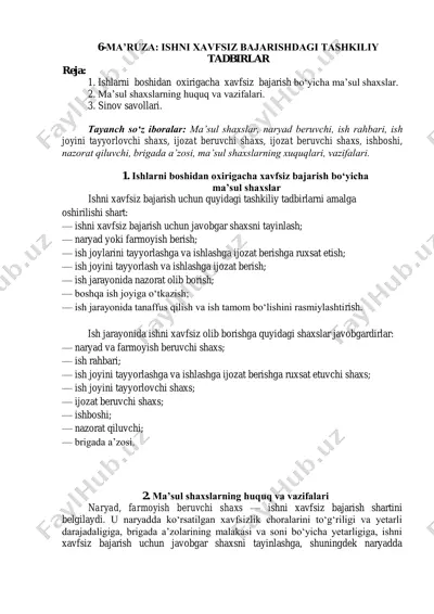 ishni xavfsiz bajarishdagi tashkiliy tadbirlar — PDF