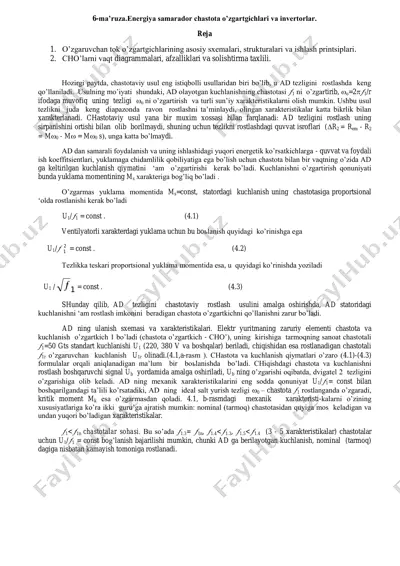 energiya samarador chastota o’zgartgichlari va invertorlar — PDF