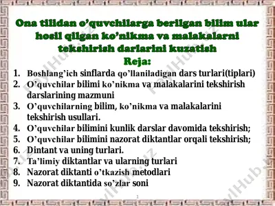 tekshiruv diktanti — PDF