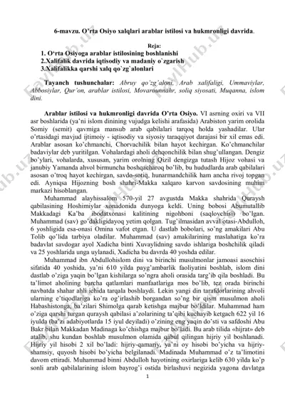 orta osiyo xalqlari arablar istilosi va hukmronligi davrida — PDF