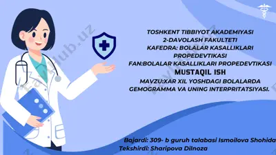xar xil yoshdagi bolalarda gemogramma va uning interpretatsiyasi — PDF