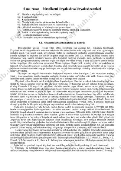 metallarni kiryalash va kiryalash stanlari — PDF