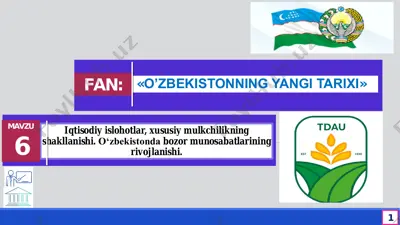 bozor munosabatlariga o‘tishning huquqiy asoslarini yaratilishi — PDF