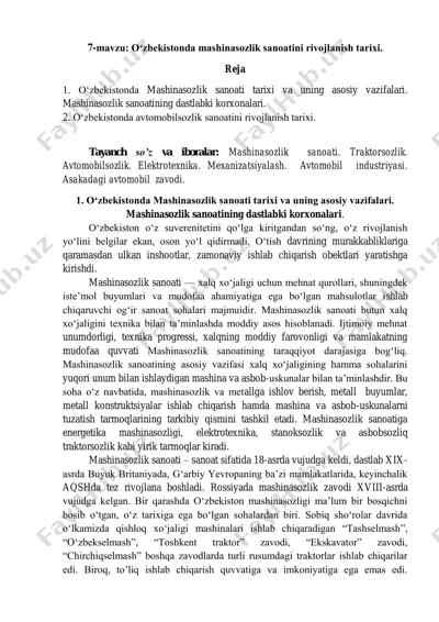 mashinasozlik sanoati tarixi va rivojlanishi — PDF