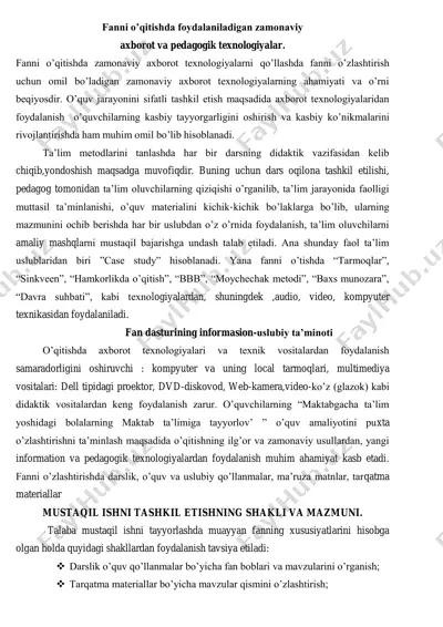 zamonaviy axborot va pedagogik texnologiyalar — PDF