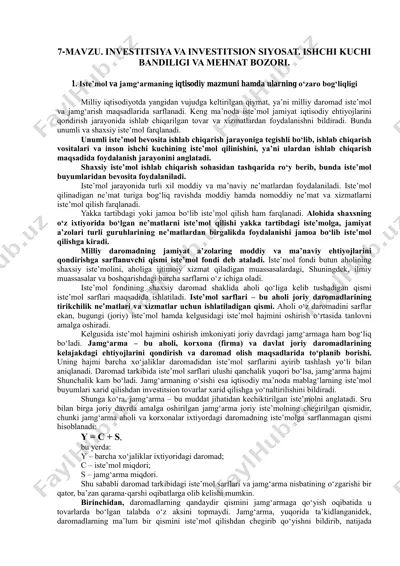 investitsiya va investitsion siyosat. ishchi kuchi bandiligi va mehnat bozori — PDF