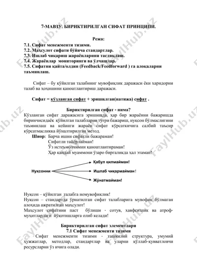 sifat prinsipi — PDF