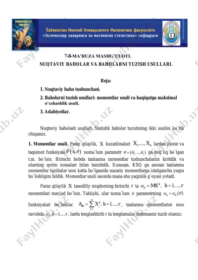 nuqtaviy baholar va baholarni tuzish usullari — PDF