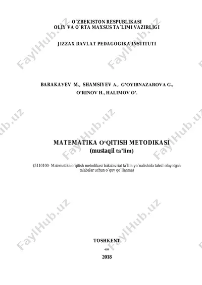 matematika o`qitish metodikasi — PDF