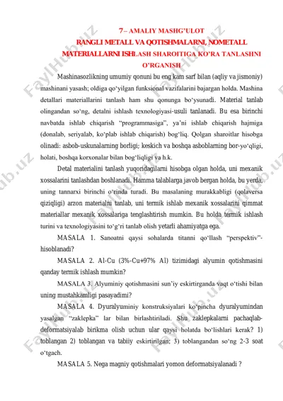 rangli metallar va qotishmalar — PDF