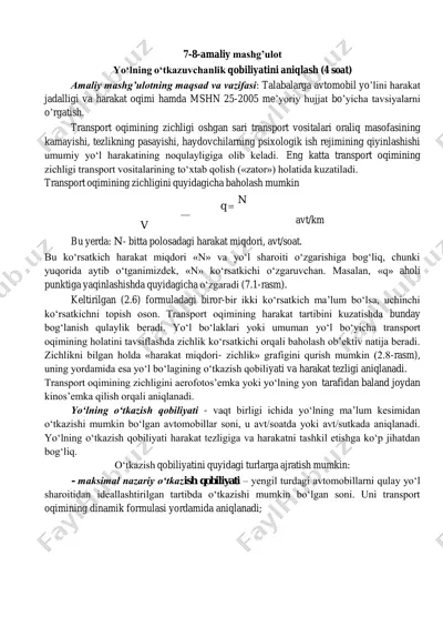 yo‘lning o‘tkazuvchanlik qobiliyatini aniqlash — PDF