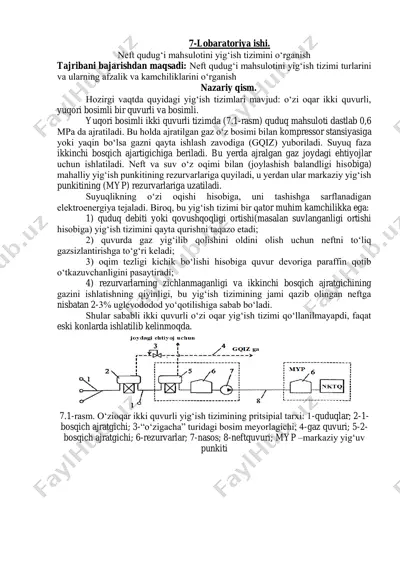 neft qudug‘i mahsulotini yig‘ish tizimini o‘rganish — PDF