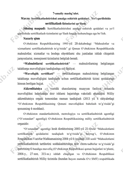 sertifikatlashtirishni amalga oshirish qoidalari — PDF