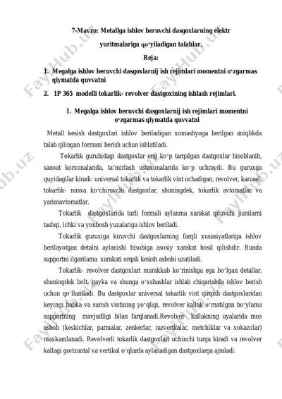 metallga ishlov beruvchi dasgoxlarning elektr yuritmalariga qo‘yiladigan talablar — PDF
