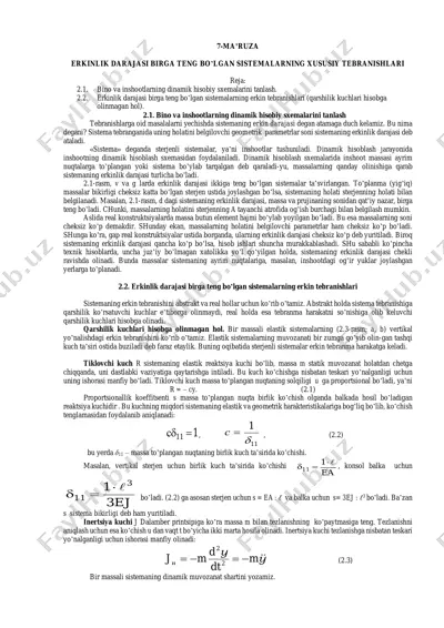 dinamik hisobiy sxemalar — PDF