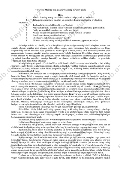mantiq bilish nazariyasi — PDF