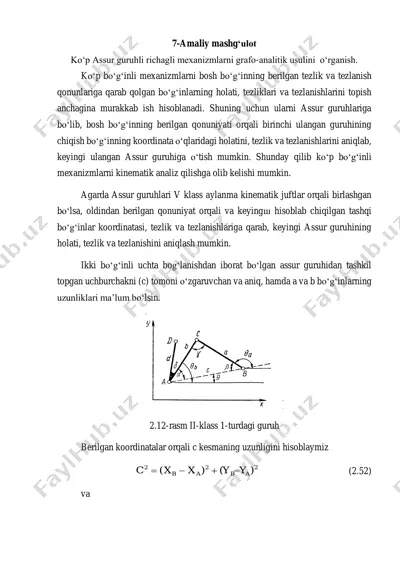 ko‘p bo‘g‘inli mexanizmlarni grafo-analitik usulini o‘rganish — PDF