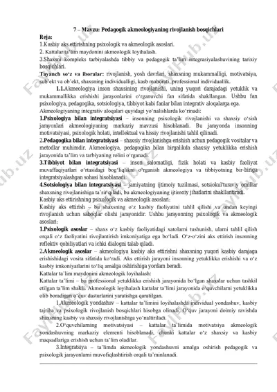 pedagogik akmeologiyani tushunish — PDF