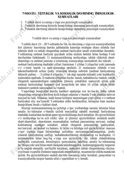 yoshlik davri va uning o‘ziga xos psixologik xususiyatlar — PDF