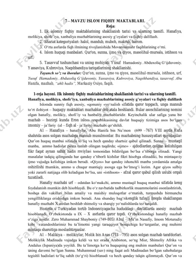 islom fiqhiy maktablari — PDF