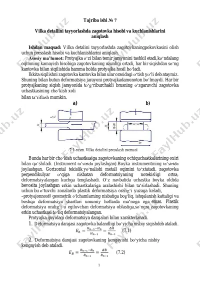 vilka detallini tayyorlashda zagotovka hisobi va kuchlanishlarini aniqlash — PDF