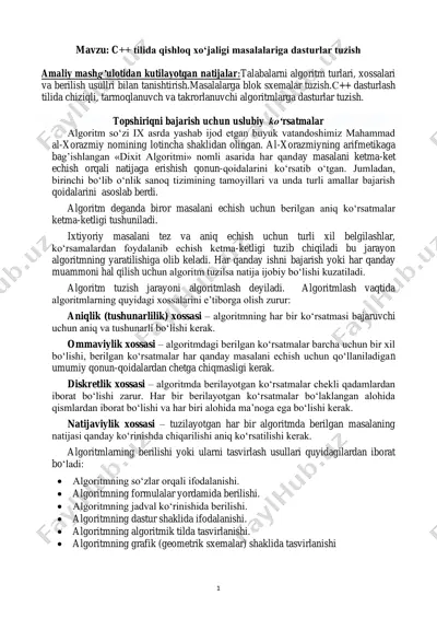 c++ tilida qishloq xo‘jaligi masalalariga dasturlar tuzish — PDF
