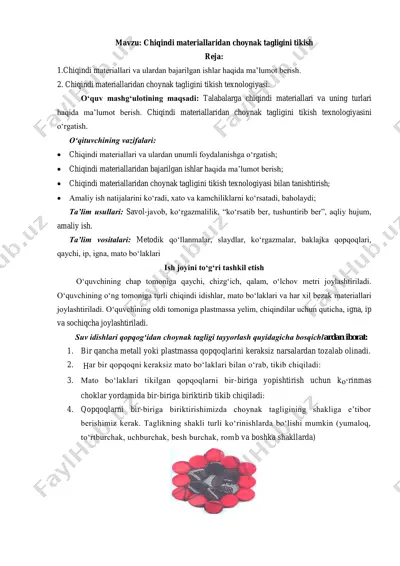 chiqindi materiallaridan choynak tagligini tikish — PDF