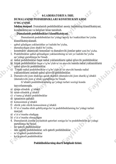 dumalanish podshibniklari konstruksiyasini o'rganish — PDF