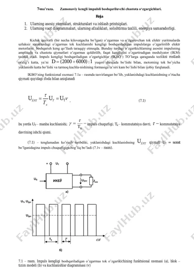 zamonaviy kengli impulsli boshqariluvchi chastota o‘zgargichlari — PDF