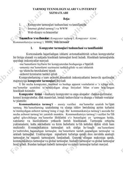 tarmoq texnologiyalari va internet xizmatlari — PDF