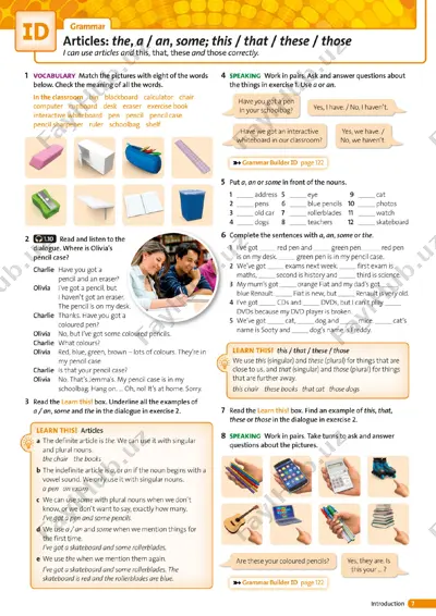 grammar — PDF