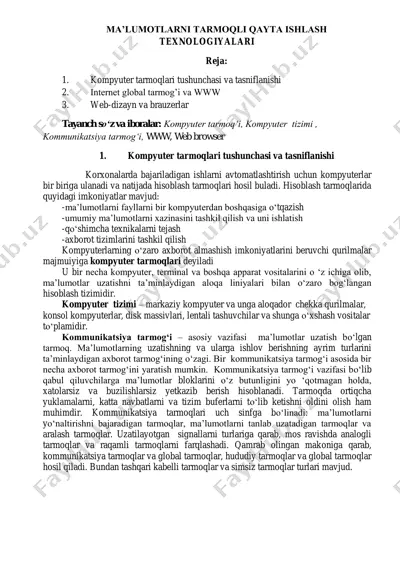 ma’lumotlarni tarmoqli qayta ishlash texnologiyalari — PDF