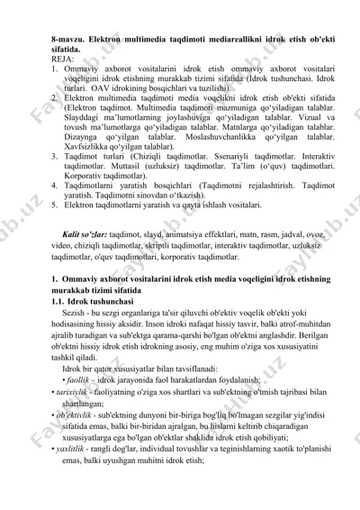 elektron multimedia taqdimoti mediareallikni idrok etish ob'ekti — PDF