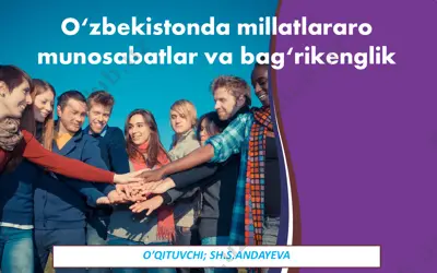 millatlararo totuvlik g‘oyasi. o‘zbekistonda millatlararo munosabatlar va bag‘rikenglik — PDF
