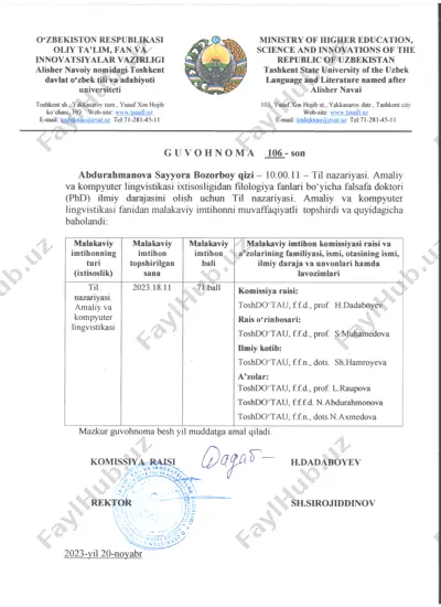 til nazariyasi va amaliy lingvistikasi — PDF