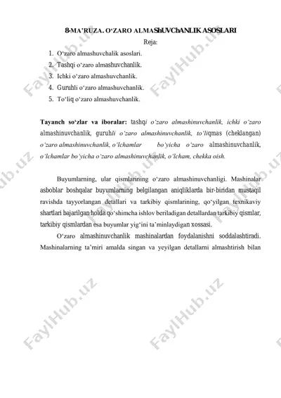 o‘zaro almashuvchanlik asoslari — PDF