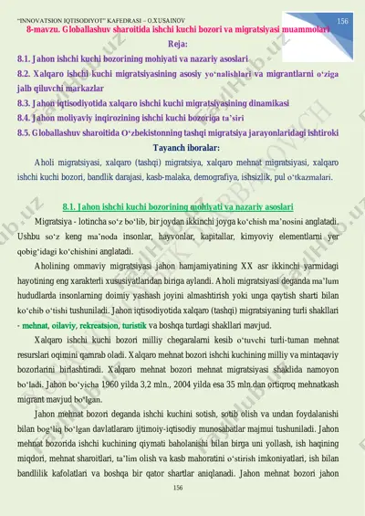 globallashuv sharoitida ishchi kuchi bozori va migratsiyasi muammolari — PDF