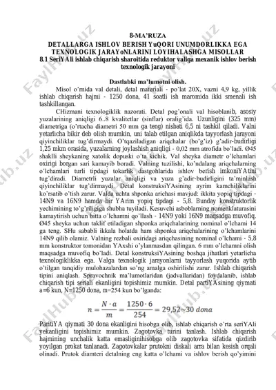 seriyali ishlab chiqarish jarayonida mexanik ishlov beruvchi reduktor vali — PDF