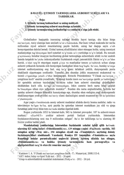 ijtimoiy tarmoqlar axboroti va tahdidlar — PDF