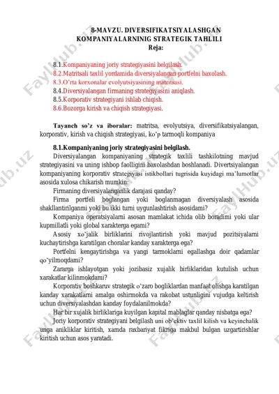 diversifikatsiyalashgan kompaniyalarinig strategik tahlili — PDF