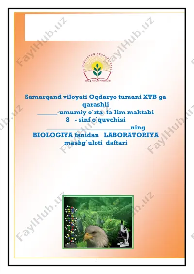 biologiya laboratoriya mashg'uloti daftari — PDF