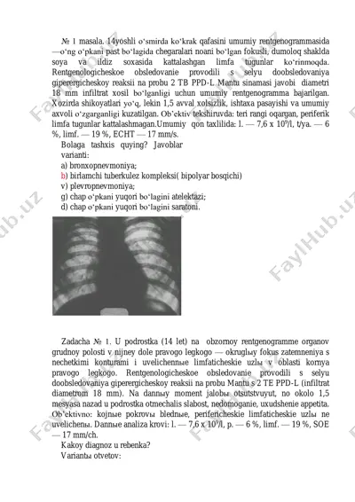 bronxopnevmoniya — PDF