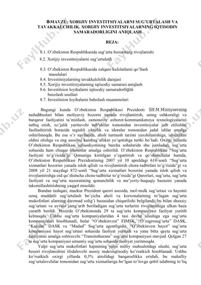 hоrijiy invеstitisiyalarni sug'urtalash va tаvakkаlchilik — PDF